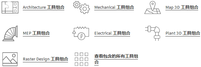 &#24320;&#20113;&#32593;&#39029;&#29256;